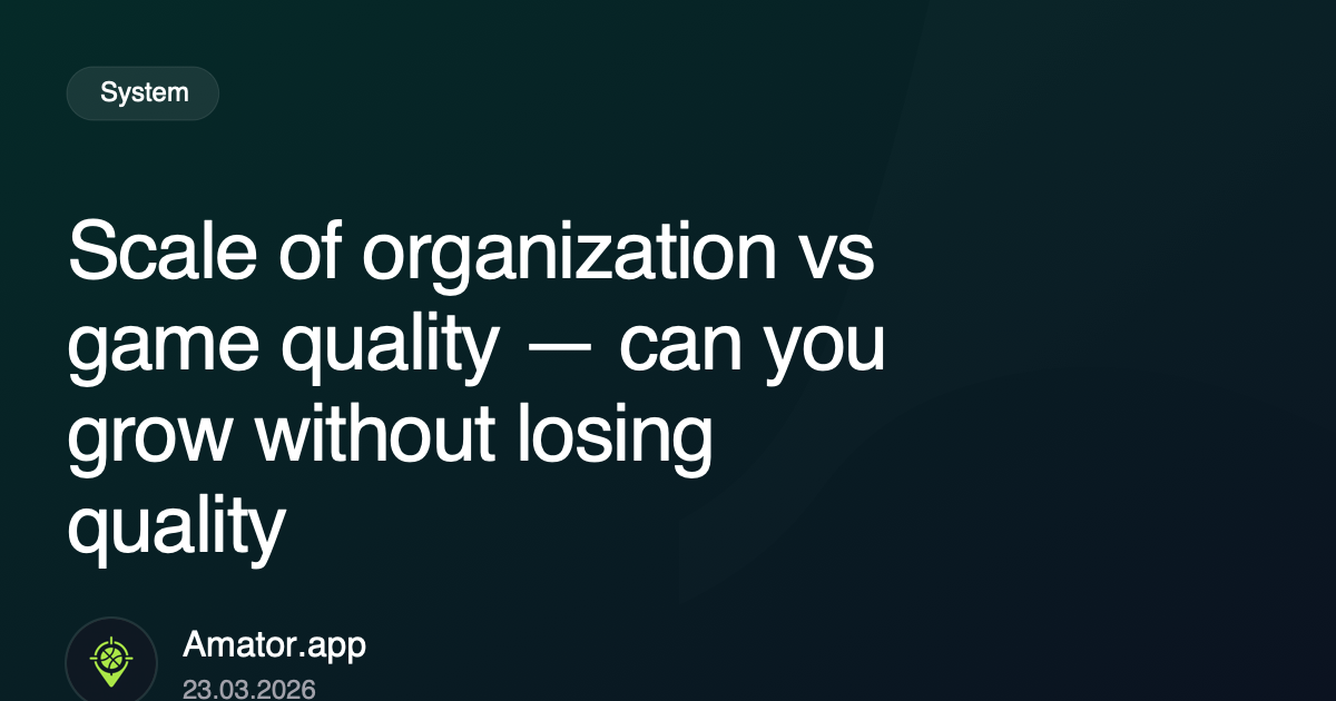 Scale of organization vs game quality — can you grow without losing quality