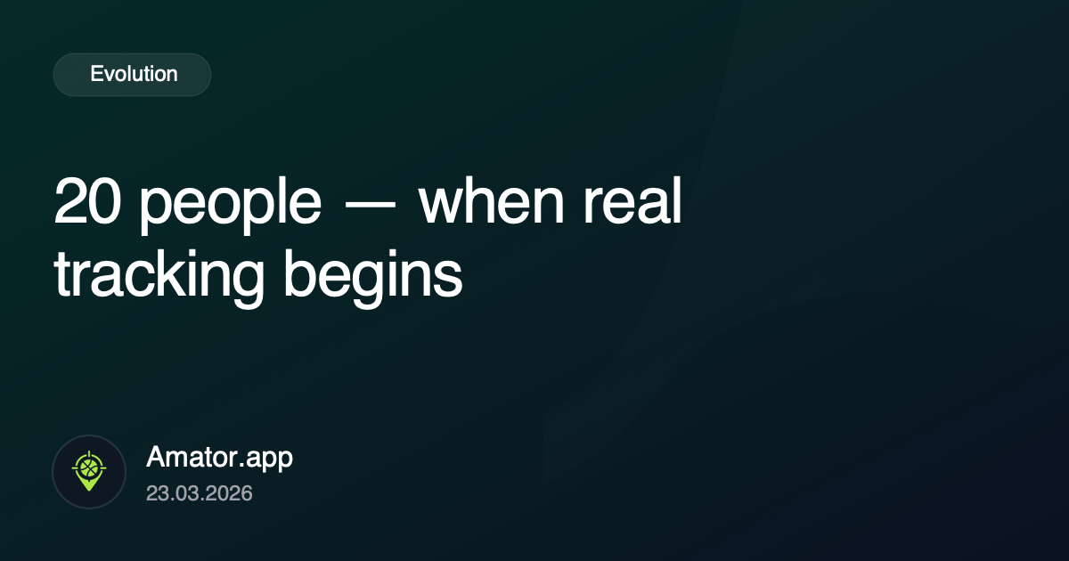 20 people: when tracking becomes unavoidable