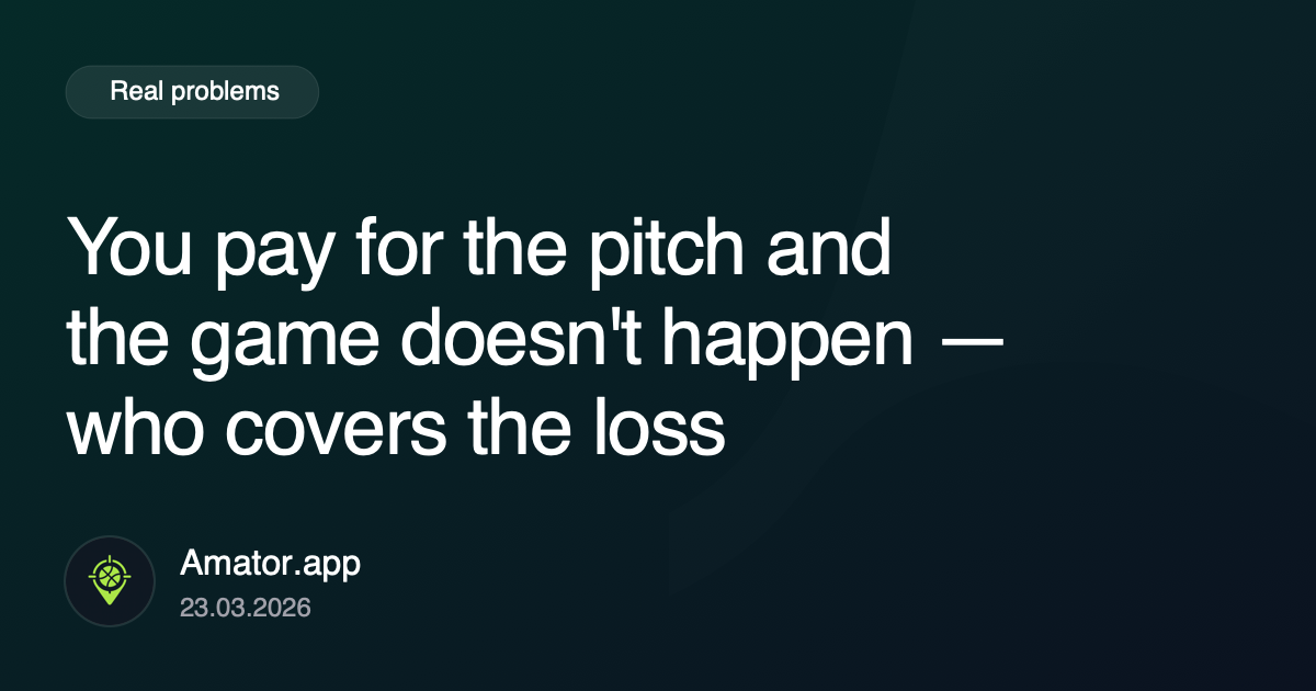 You pay for the pitch, no game: who should cover the loss